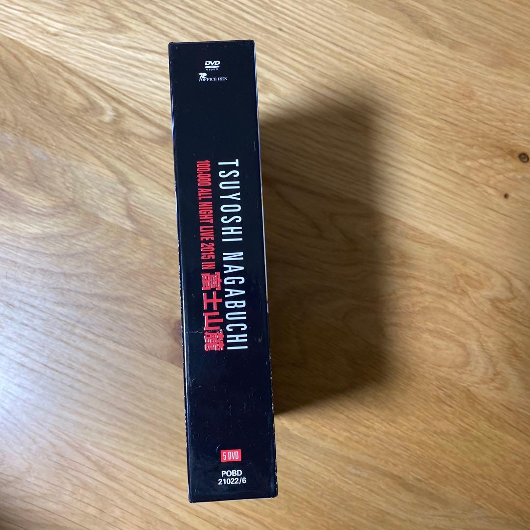 長渕剛　富士山　ALL NIGHT LIVE 2015