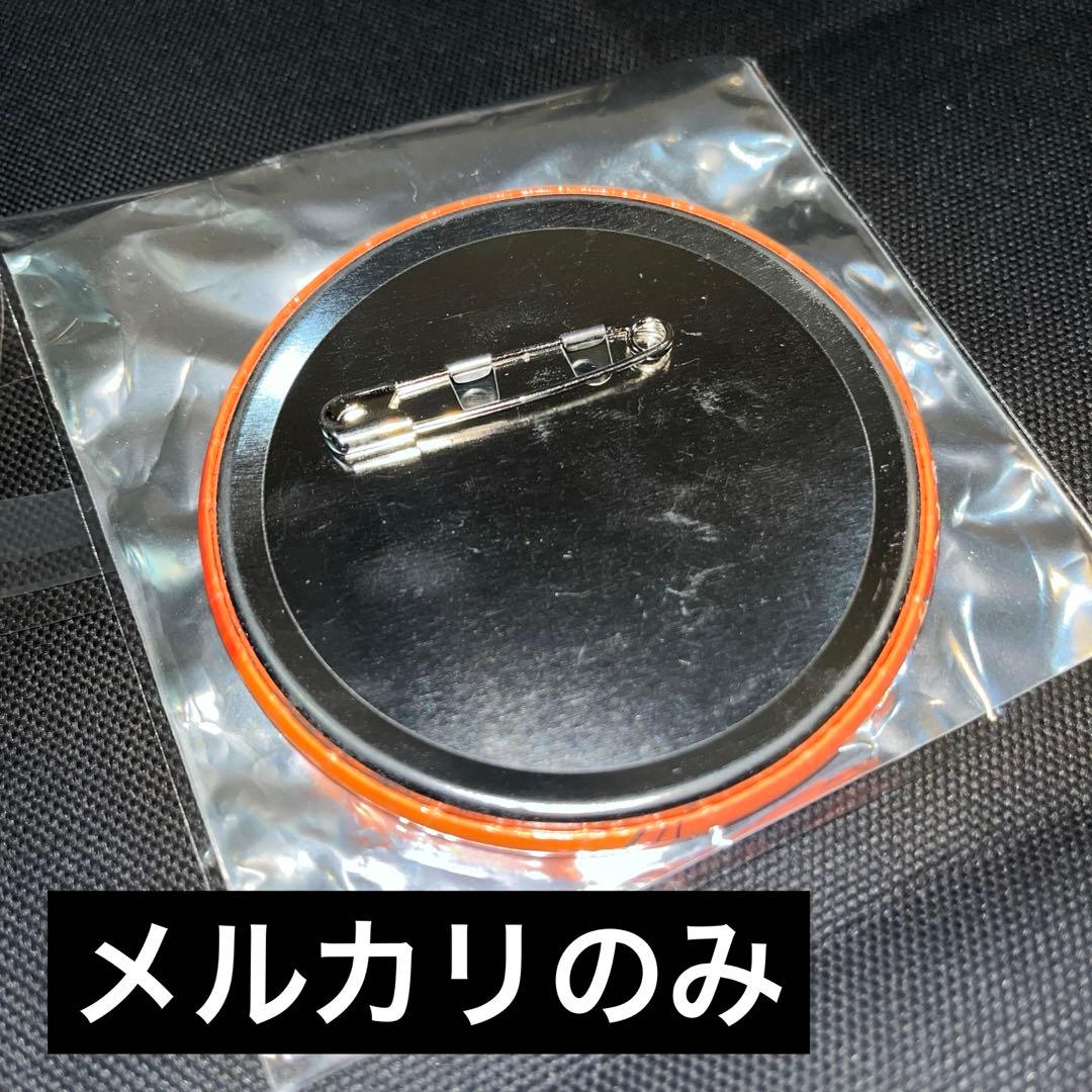 NARUTO アミューズメント一番くじ　うずまきナルト