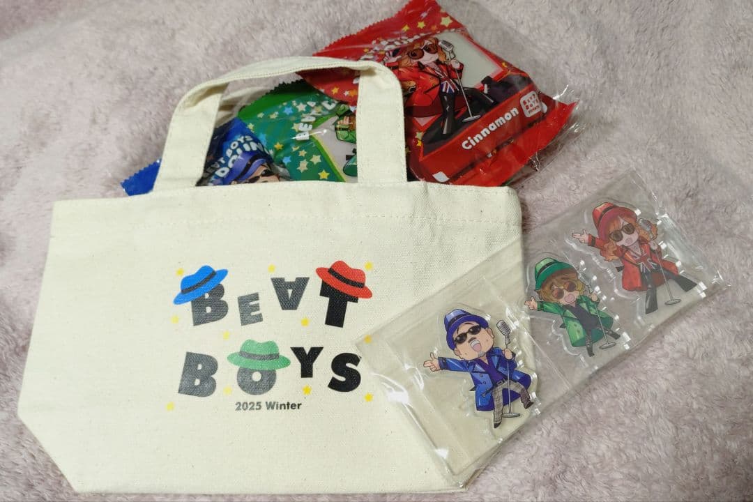 くんちゃん (冬グッズ)