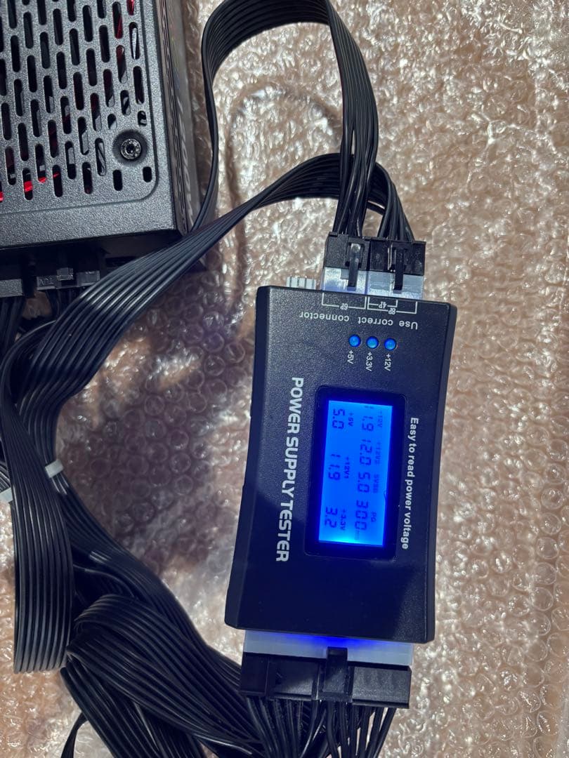 電源ユニット Thermaltake Toughpower Grand RGB 1200W