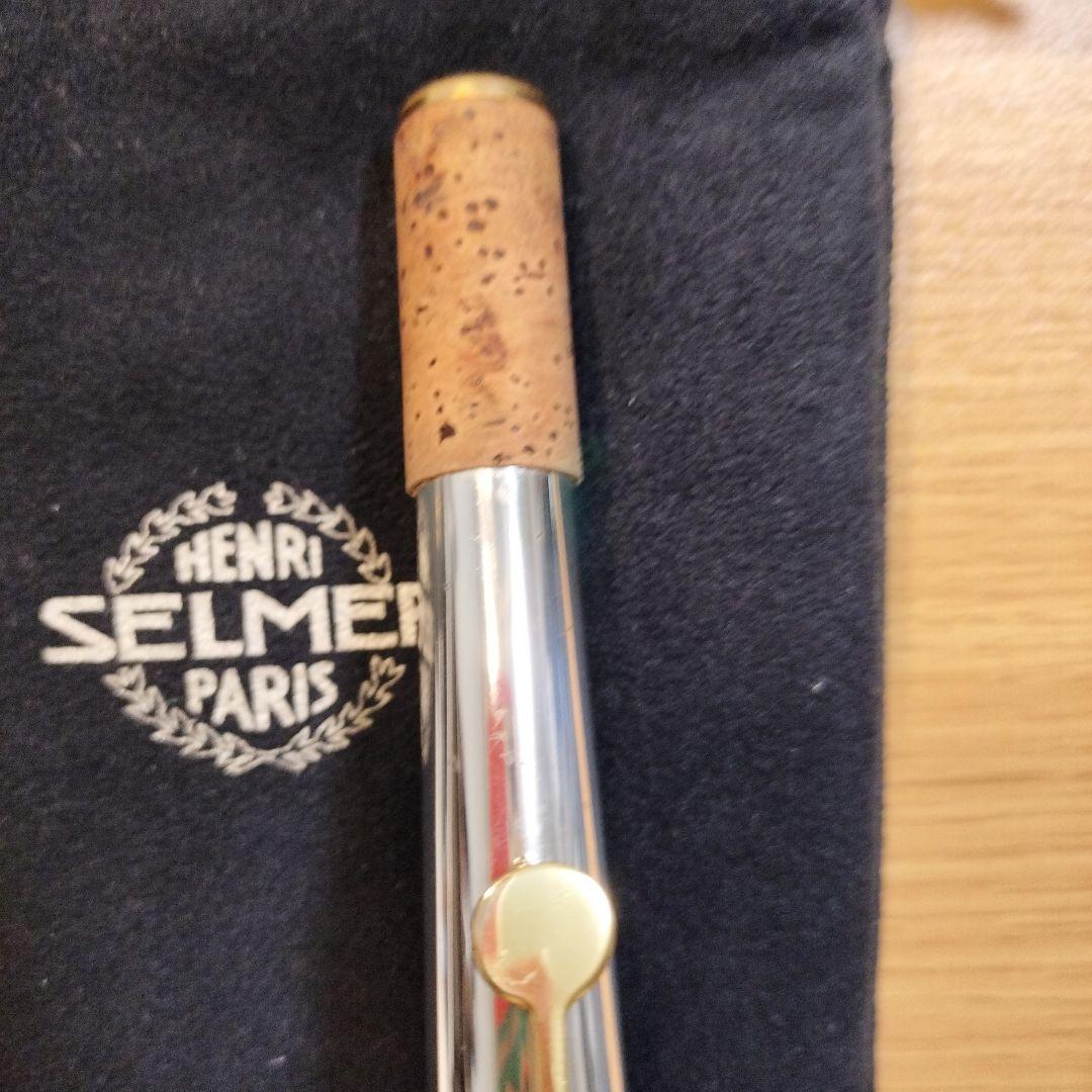 シリーズⅢスターリングシルバーネック　アルトサックス　セルマー　ネック