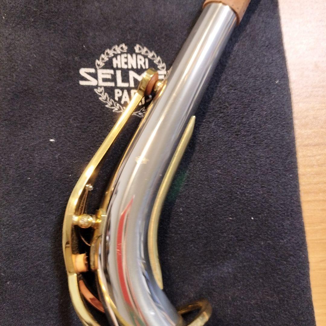 シリーズⅢスターリングシルバーネック　アルトサックス　セルマー　ネック