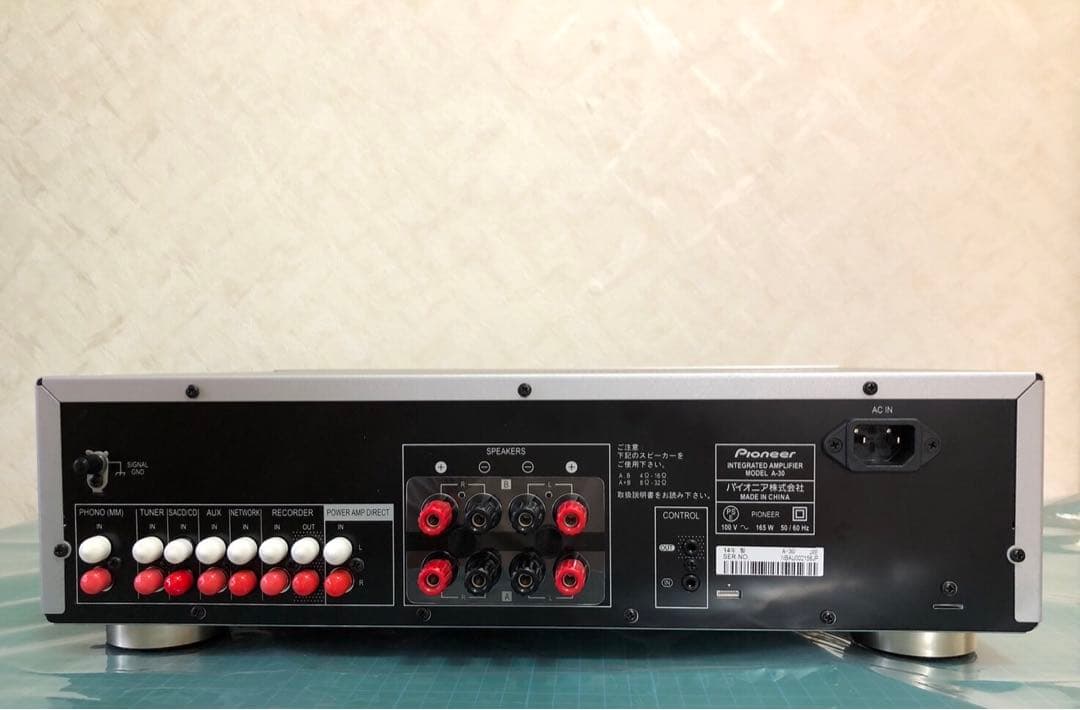 7月限定プレゼント付き Pioneer A-30 インテグレイテッドアンプ