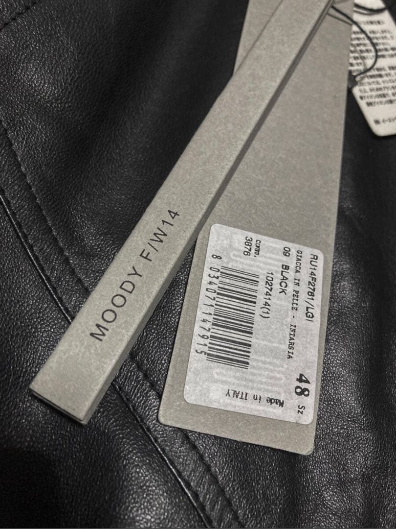 B 美品　rick owens インターシャ　シングル　レザージャケット