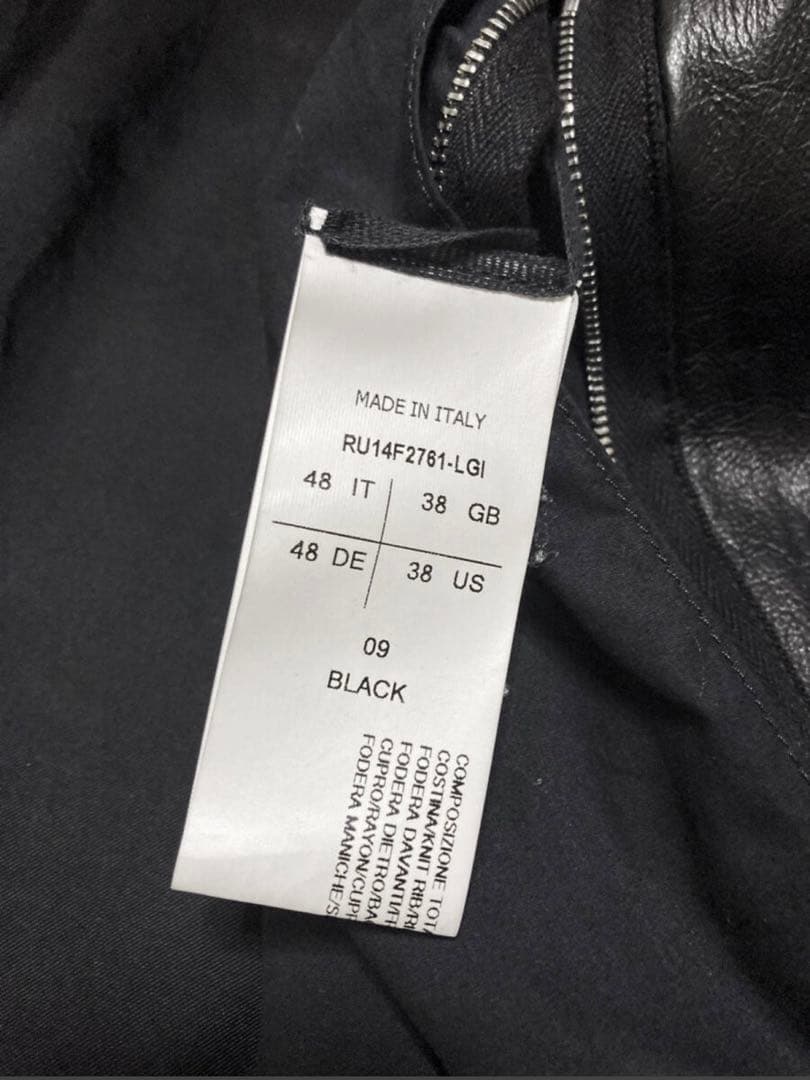 B 美品　rick owens インターシャ　シングル　レザージャケット