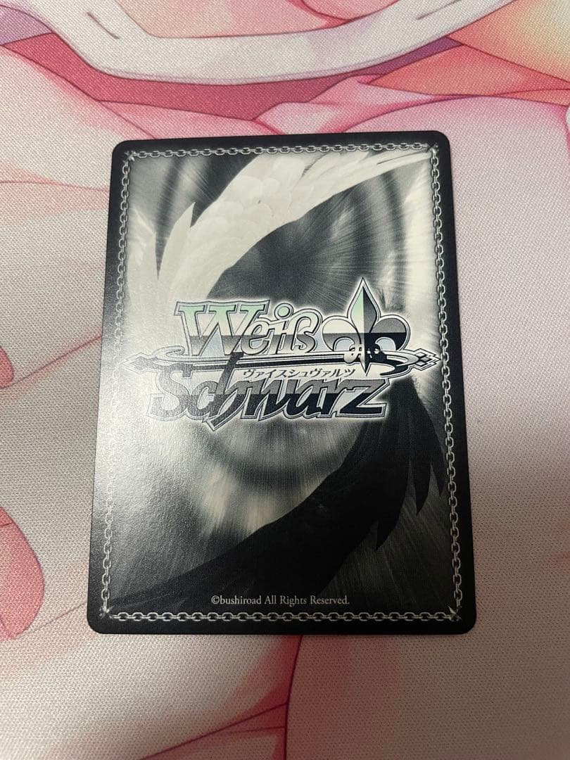 ヴァイス　絶大な力　ユエ　SP サイン