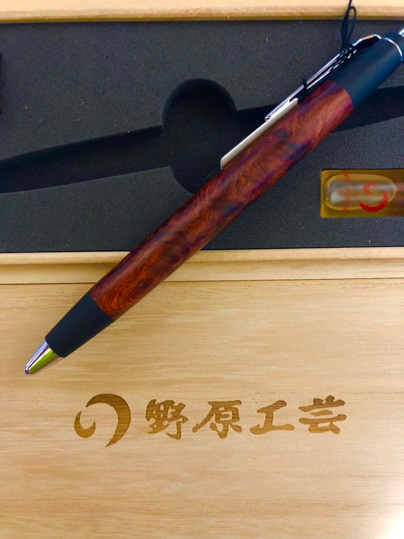 野原工芸　【特上花梨瘤】変わり杢 シャーペン SV 新品未使用