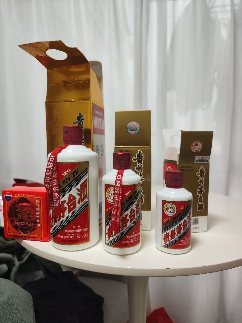 本物 茅台三兄弟 貴州茅台酒の500ml、200ml、100mlの3本セット