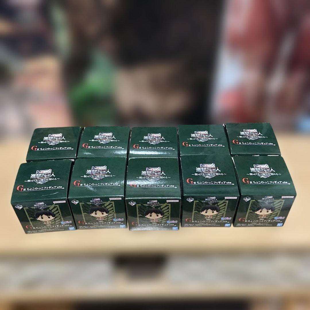 【おまけ付き】一番くじ　進撃の巨人〜獣の巨人は俺が仕留める〜