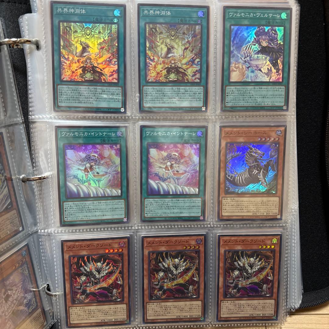 遊戯王カード レア シークレットなどコレクション 30枚以上まとめ売り