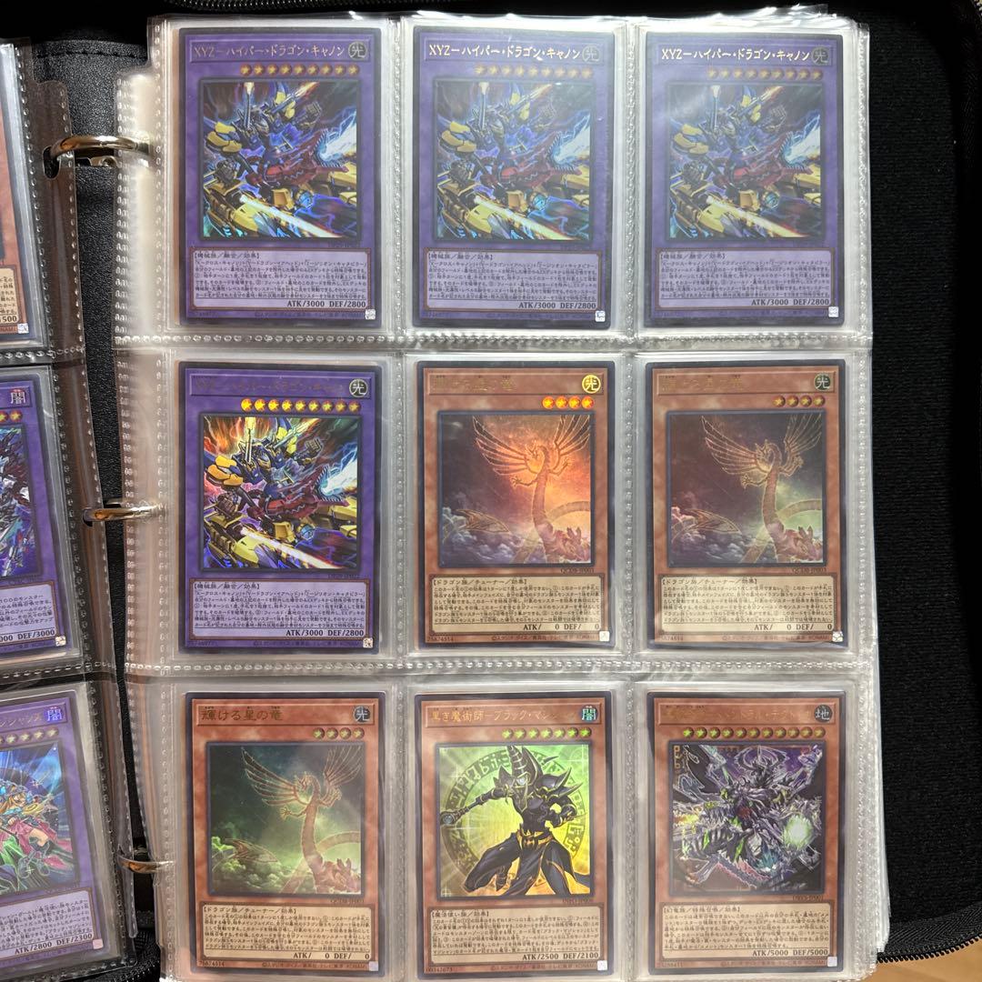 遊戯王カード レア シークレットなどコレクション 30枚以上まとめ売り
