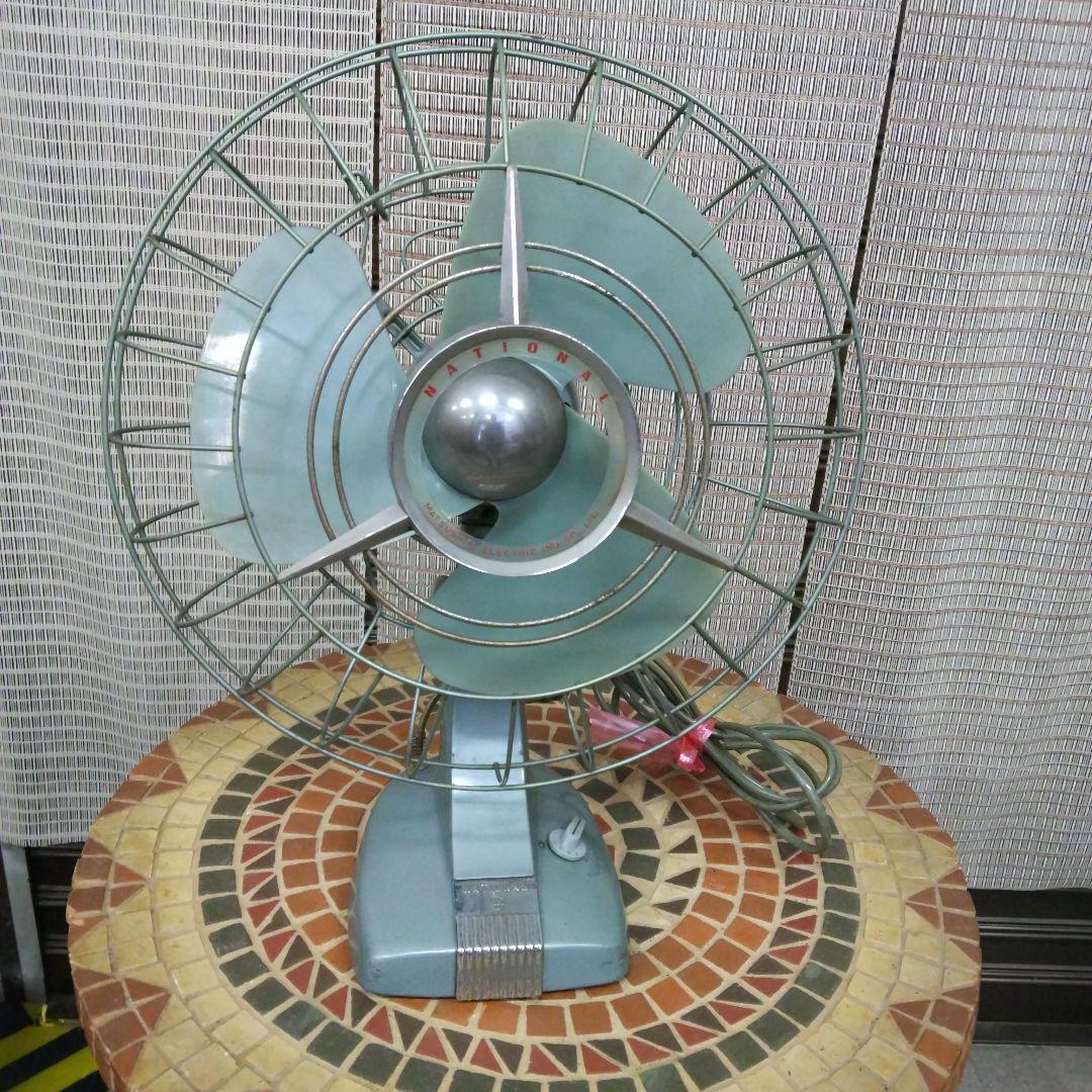 ☆本日限定！希少【ナショナル 扇風機 TYPE-M8B1 100V 現状品】