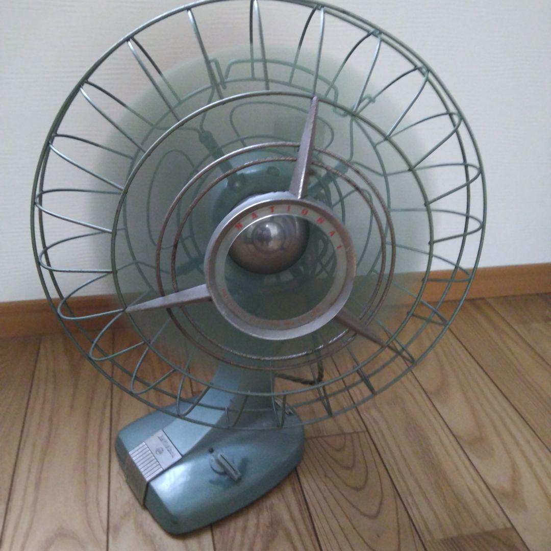 ☆本日限定！希少【ナショナル 扇風機 TYPE-M8B1 100V 現状品】