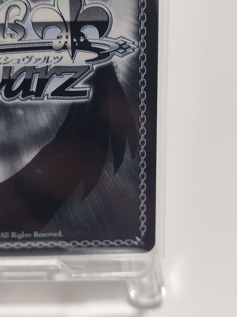 S*y様 ヴァイス　NIKKE　ブラックシャドウ　SP、RRセット