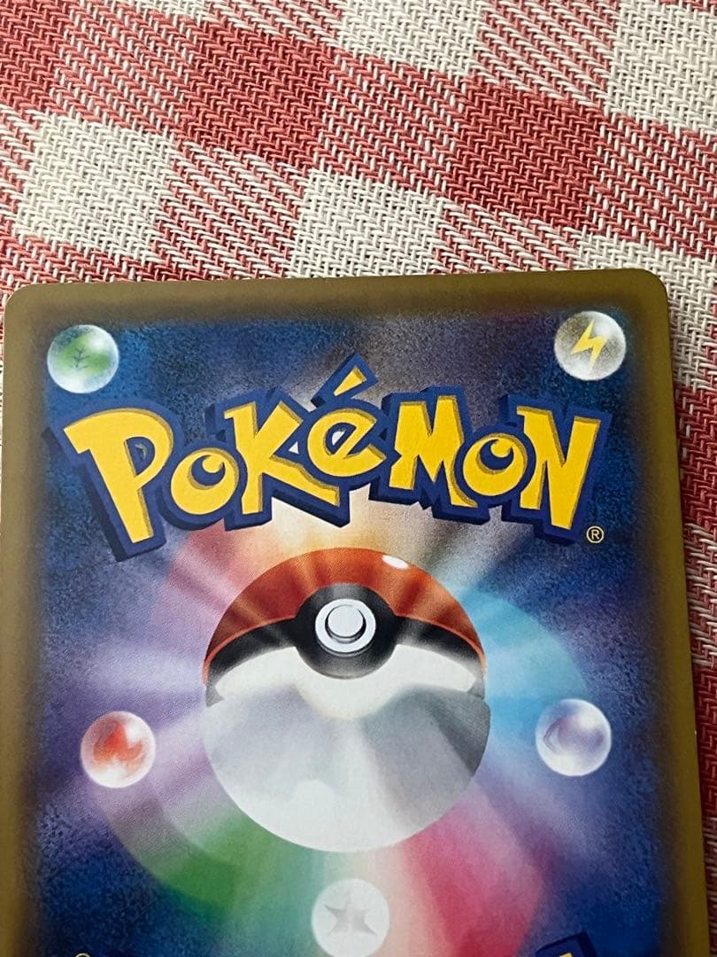 かんこうきゃく SR SM12a TAG TEAM GXタッグオールス