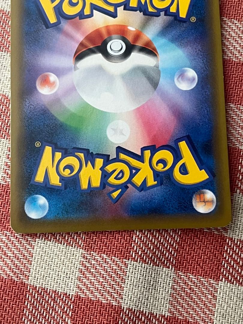 かんこうきゃく SR SM12a TAG TEAM GXタッグオールス