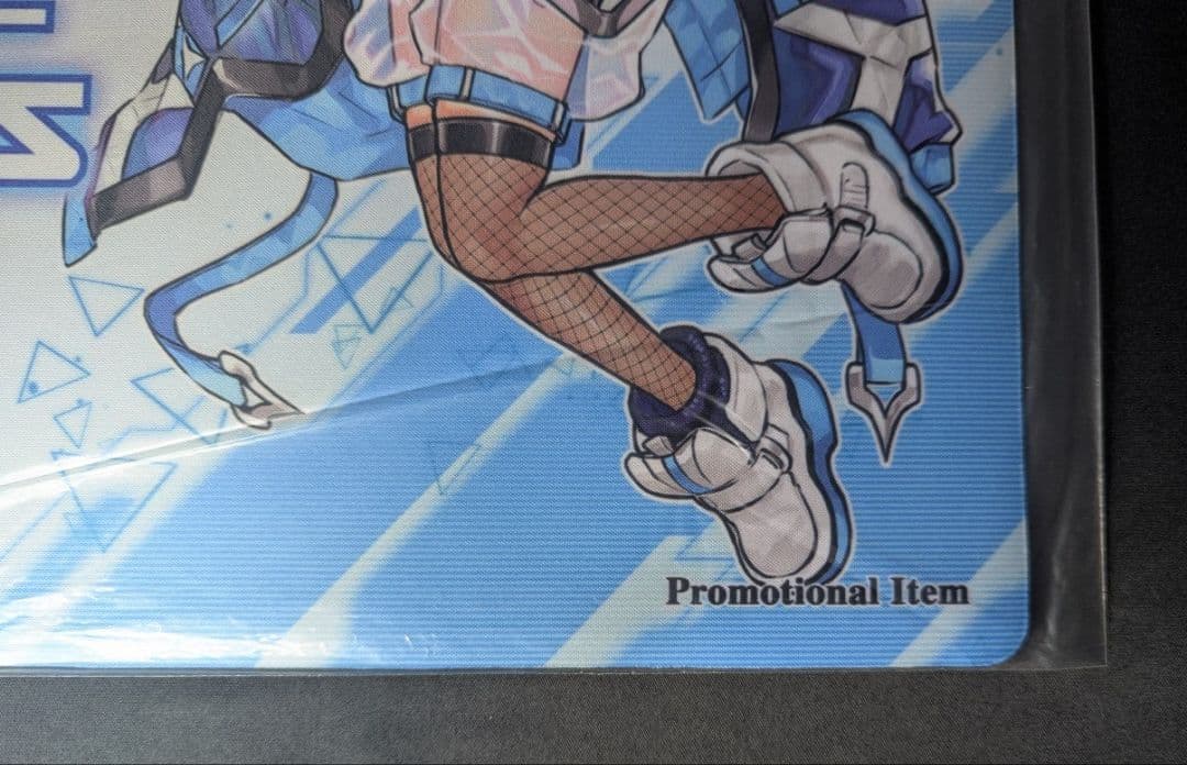 未開封 イビルツイン プレイマット MASTER DUEL 遊戯王 絵違い