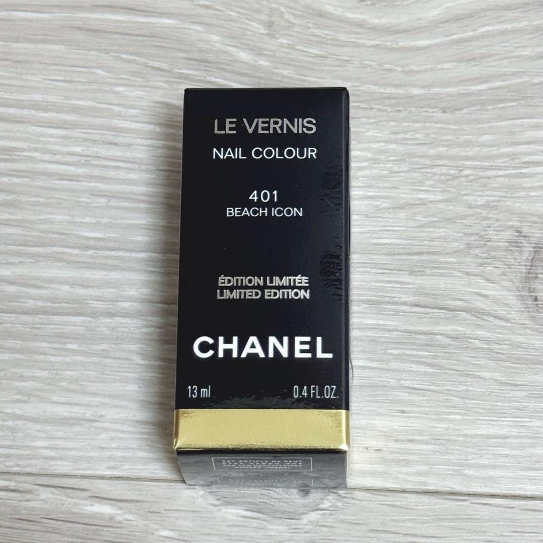 ★☆★CHANELヴェルニ401 ビーチアイコン★シャネル★ネイルカラー★☆★
