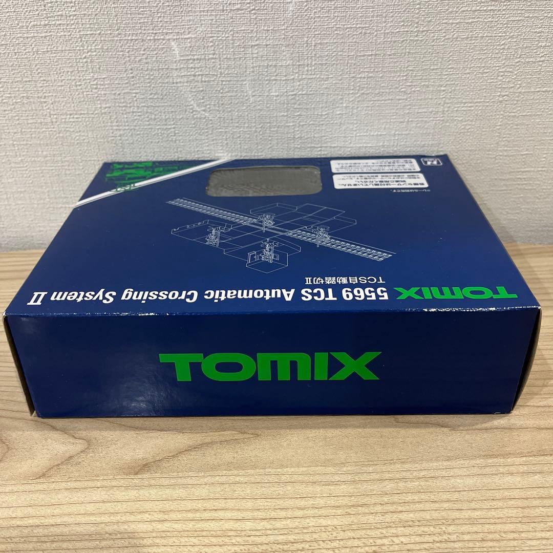 【テープ止め】TOMIX5569TCS自動踏切Ⅱ