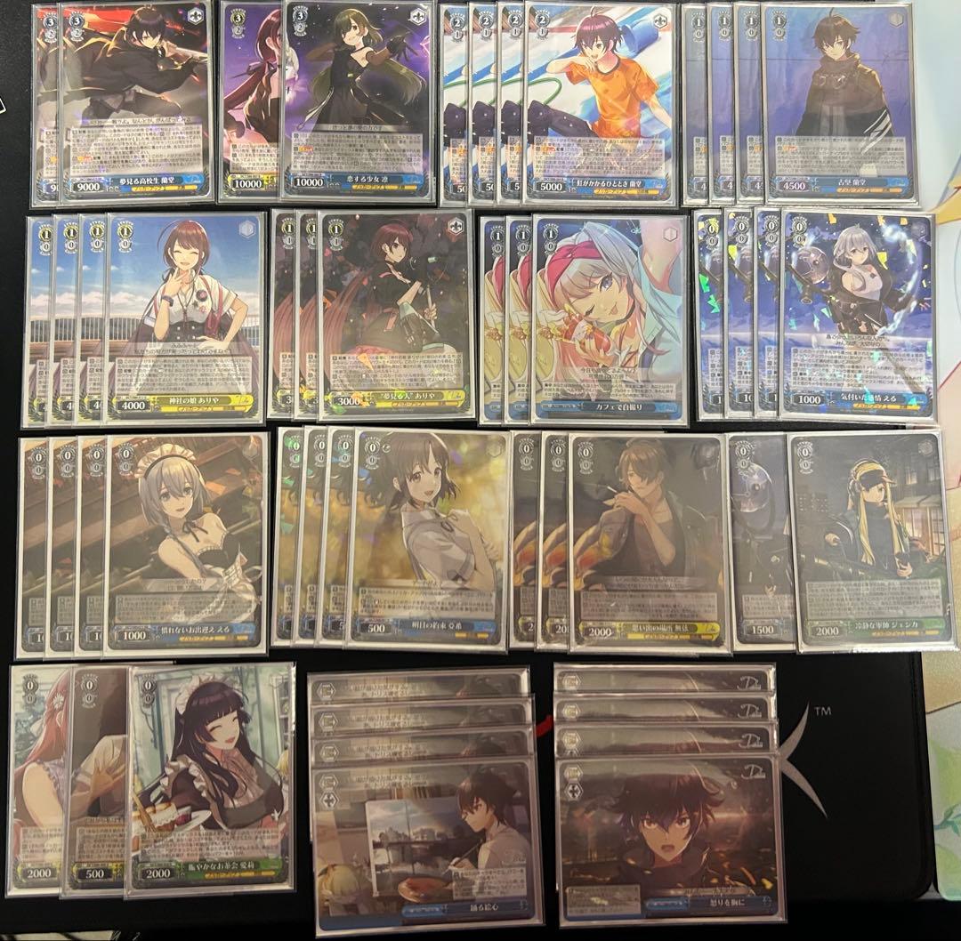 【ヴァイスシュヴァルツ】D_CIDE_TRAUMEREI 8門デッキ