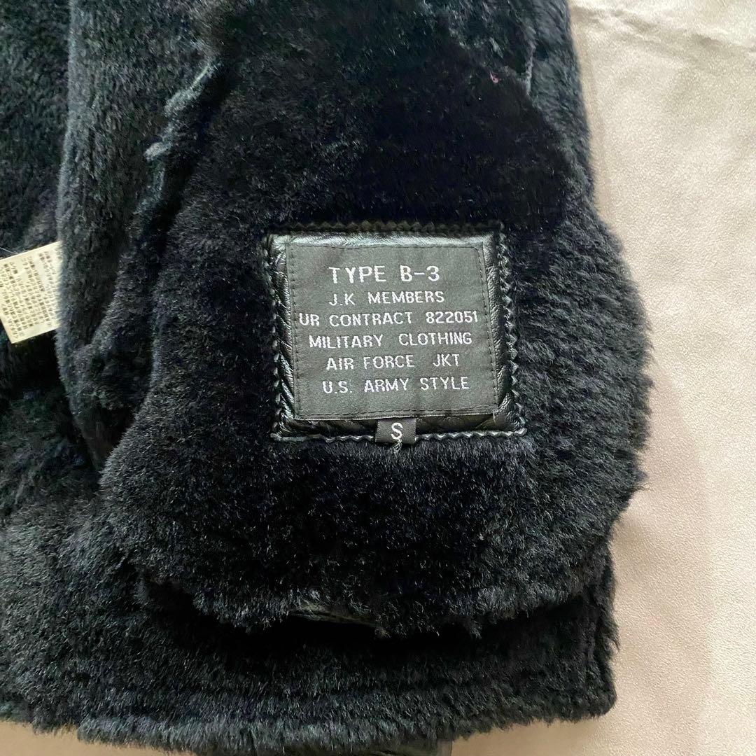 B-3 Flight Jacket Shearling Mouton ムートン