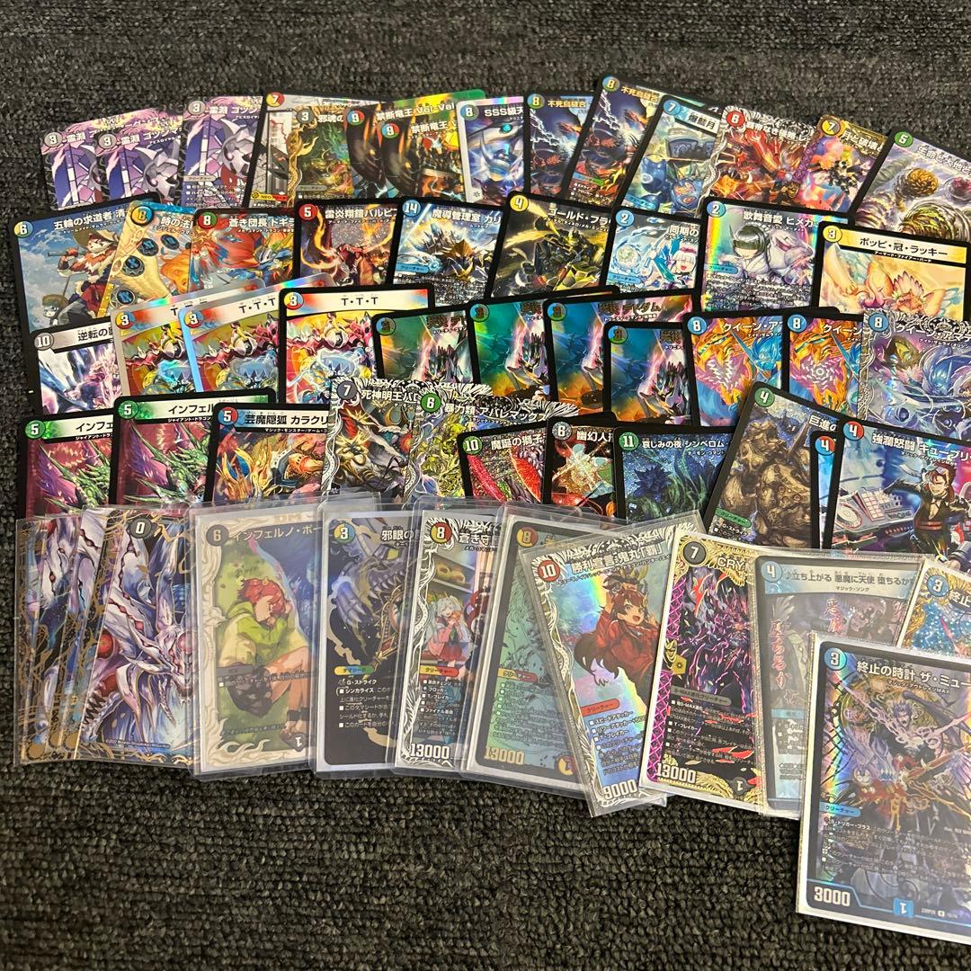 デュエマ引退品