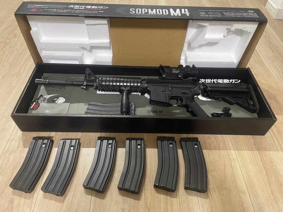 東京マルイSOPMOD M4 次世代電動ガン