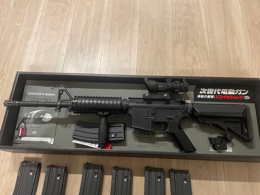 東京マルイSOPMOD M4 次世代電動ガン