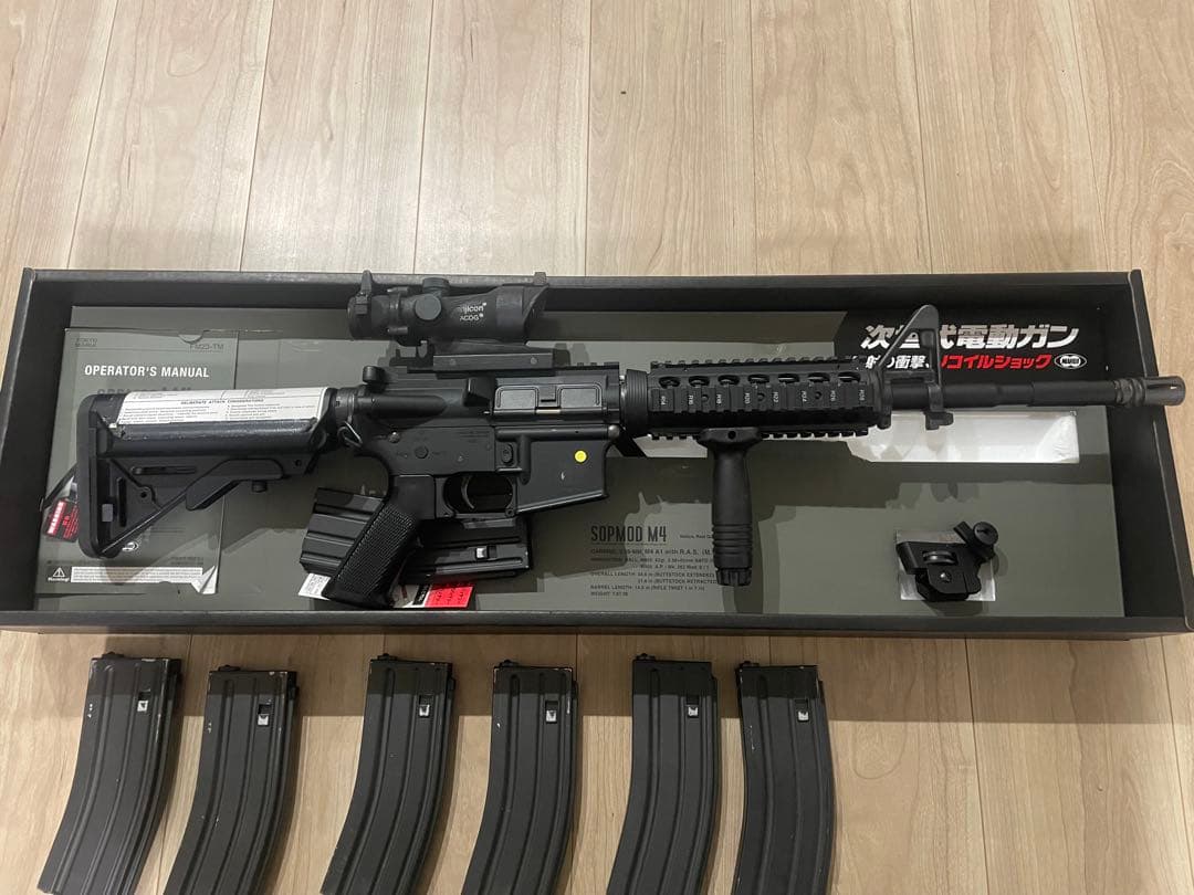 東京マルイSOPMOD M4 次世代電動ガン