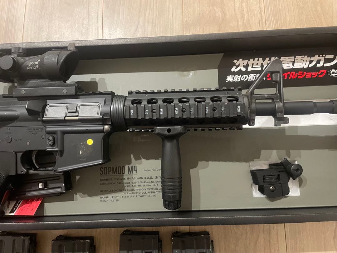東京マルイSOPMOD M4 次世代電動ガン