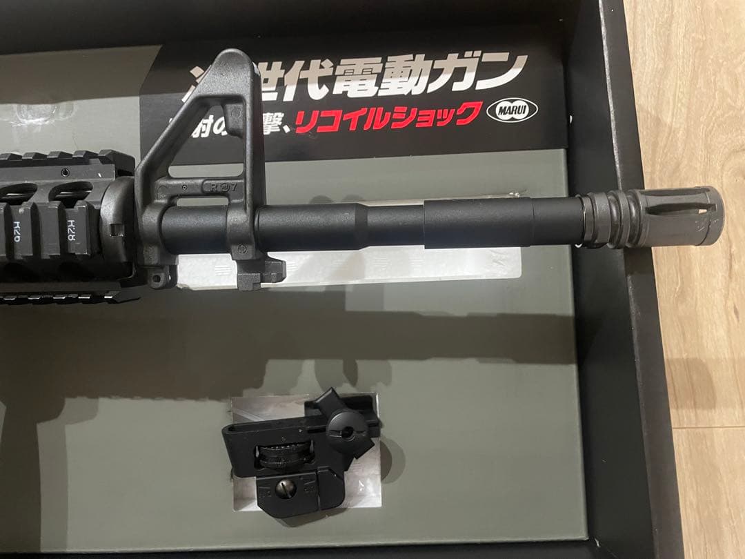 東京マルイSOPMOD M4 次世代電動ガン