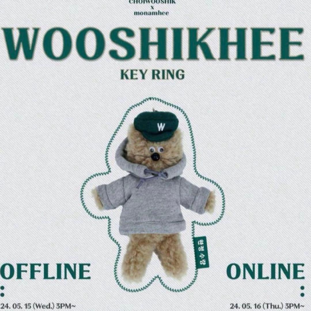 チェウシク　モナムヒ コラボキーリング ウシキー