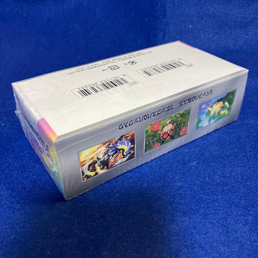 【大高騰中】　テラスタルフェスex 1BOX シュリンク付　未開封