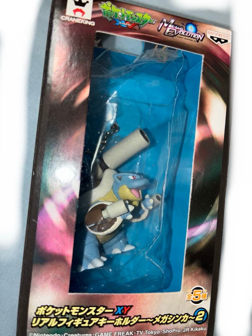 タ*ン様 ポケモン　フィギュアキーホルダー XY メガシンカー2 全5種　10個