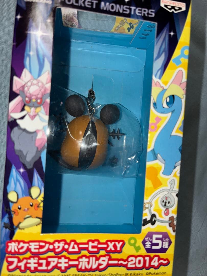 タ*ン様 ポケモン　フィギュアキーホルダー XY メガシンカー2 全5種　10個