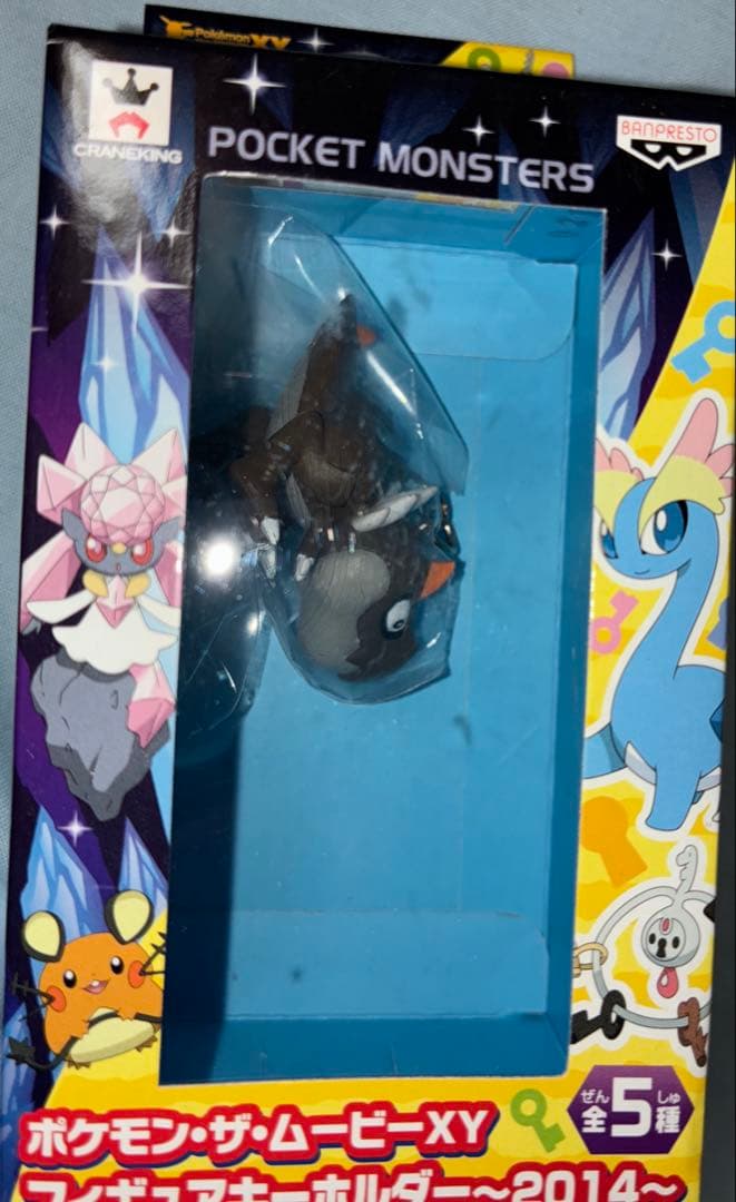 タ*ン様 ポケモン　フィギュアキーホルダー XY メガシンカー2 全5種　10個