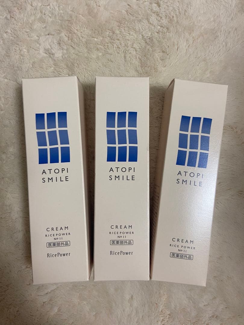 【新品未開封✨️】ATOPISMILE クリーム 50g×3個セット