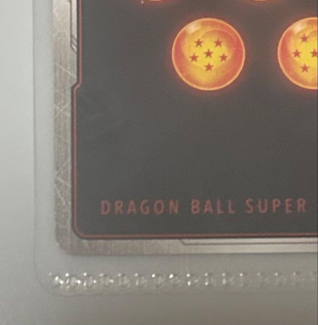 Y*t様 未知なる冒険 FB05-119 孫悟空 SCR ドラゴンボールフィージ