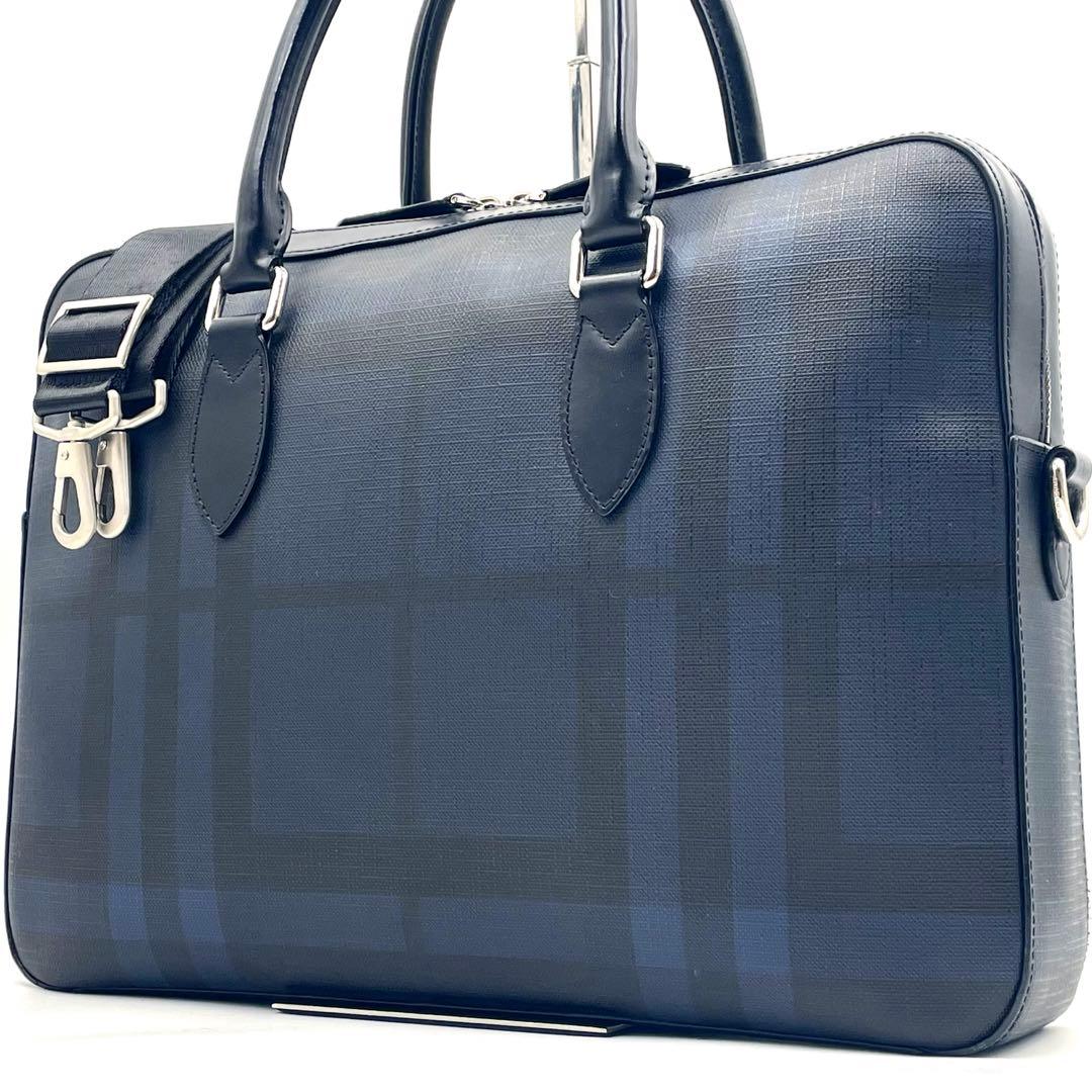 【極美品】バーバリー ロンドンチェック ビジネスバッグ 2way A4可ネイビー