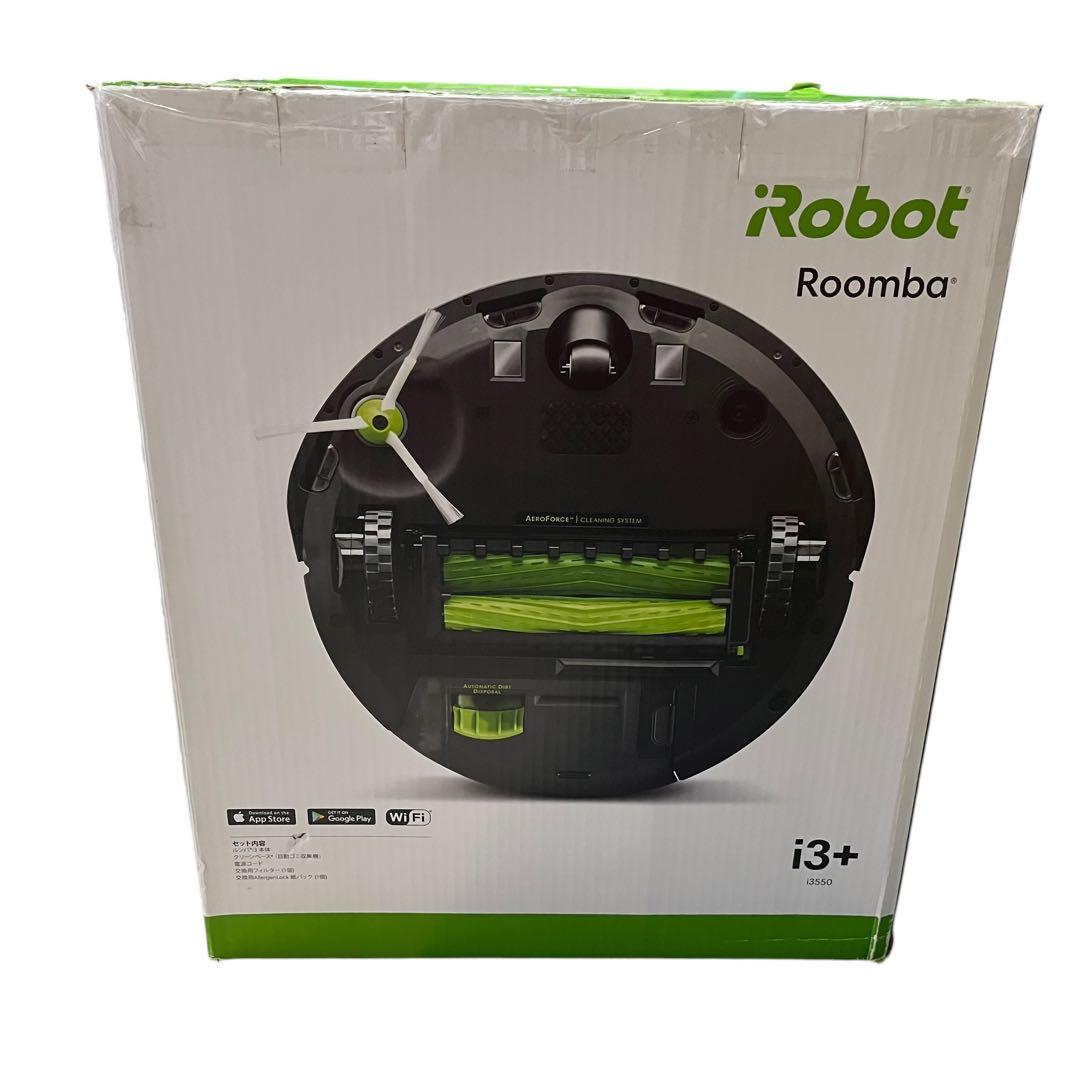 iRobot ルンバ i3+ i3550 クリーンベース付 動作確認済