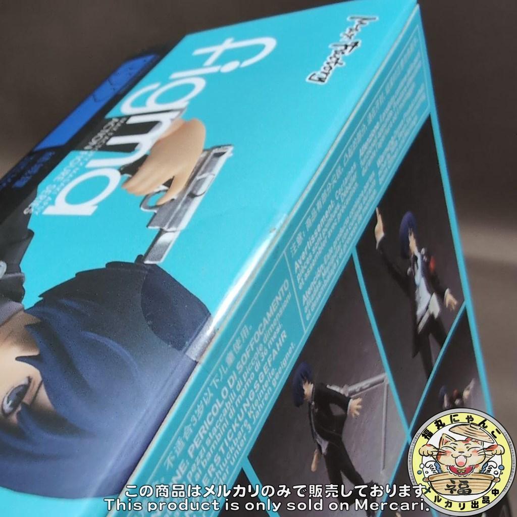 figma 劇場版「ペルソナ3」 結城理