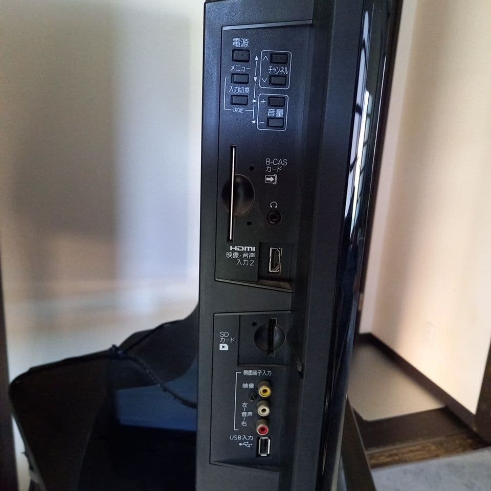MITSUBISHIテレビ40型Blu-ray&HDD内臓液晶テレビ