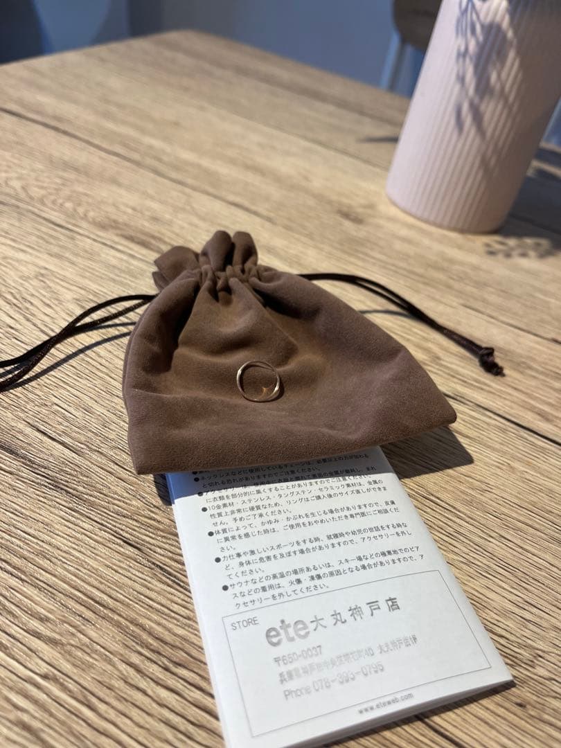 ete クレールカットリング　3号