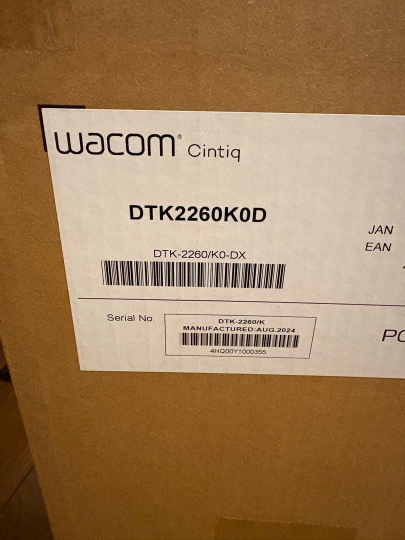 I*e様 Wacom Cintiq22液晶ペンタブレット[DTK-2260K0D
