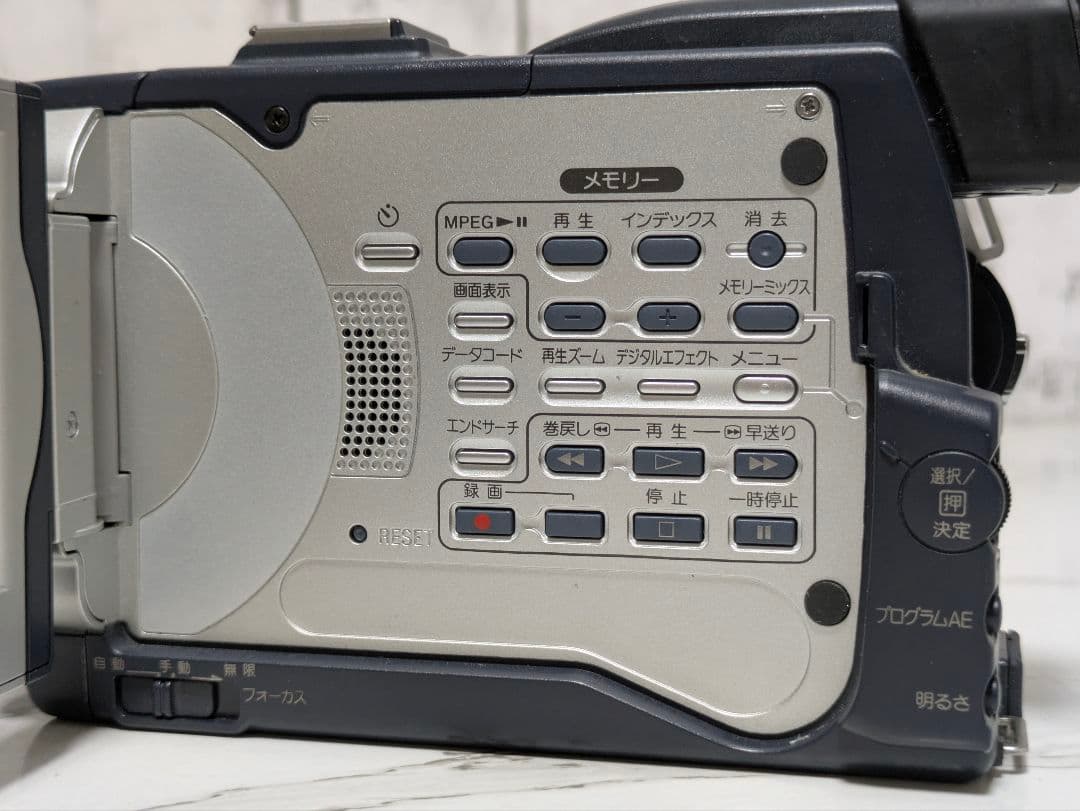 SONY　DCR-TRV30　MiniDV対応