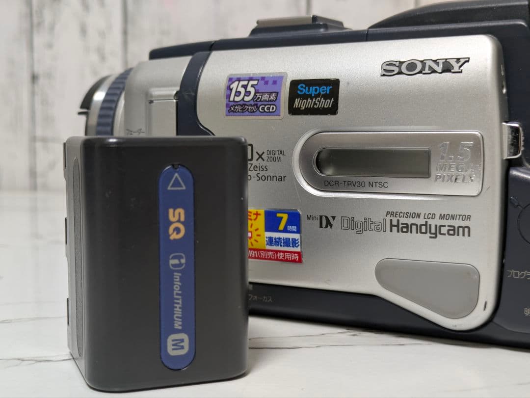 SONY　DCR-TRV30　MiniDV対応