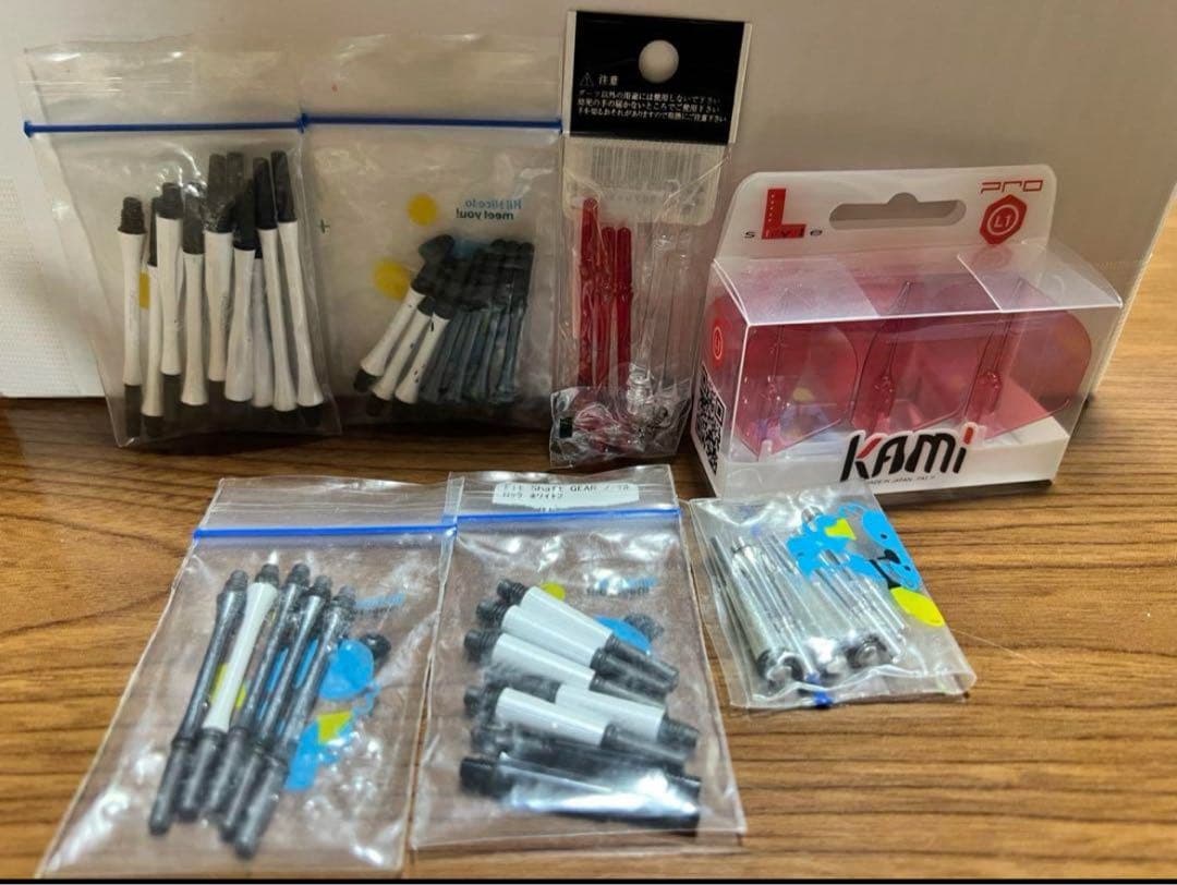ダーツフライトセット　まとめ売り