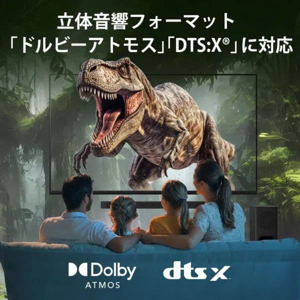 shoeさん専用【新品未使用】sony Theatre Bar 6 サウンドバー