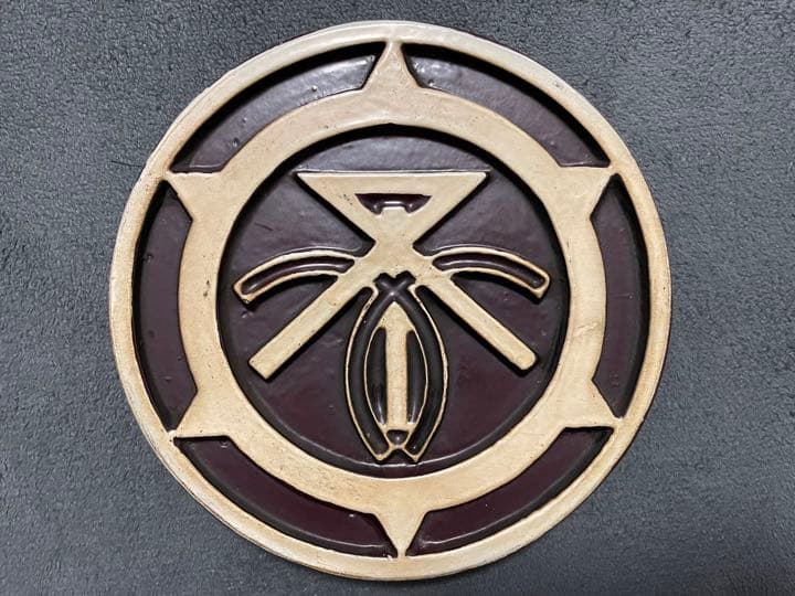 貴重✨　阪急　旧社章　旧社紋　宝塚ホテル