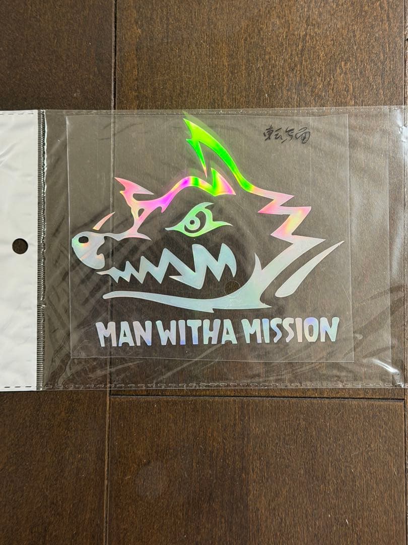 MAN WITH A MISSION ガシャポン コンプリート ステッカー